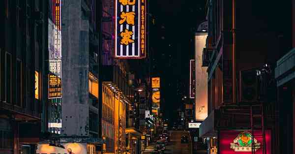 电动汽车智能充电机器人